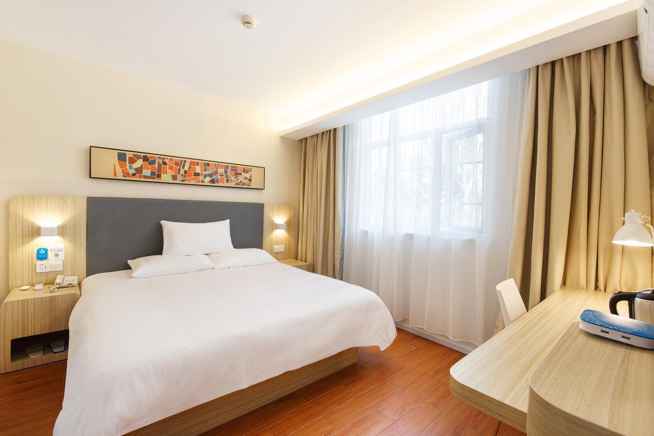 Hanting Hotel Qingdao Zhanqiao Railway Station Екстериор снимка