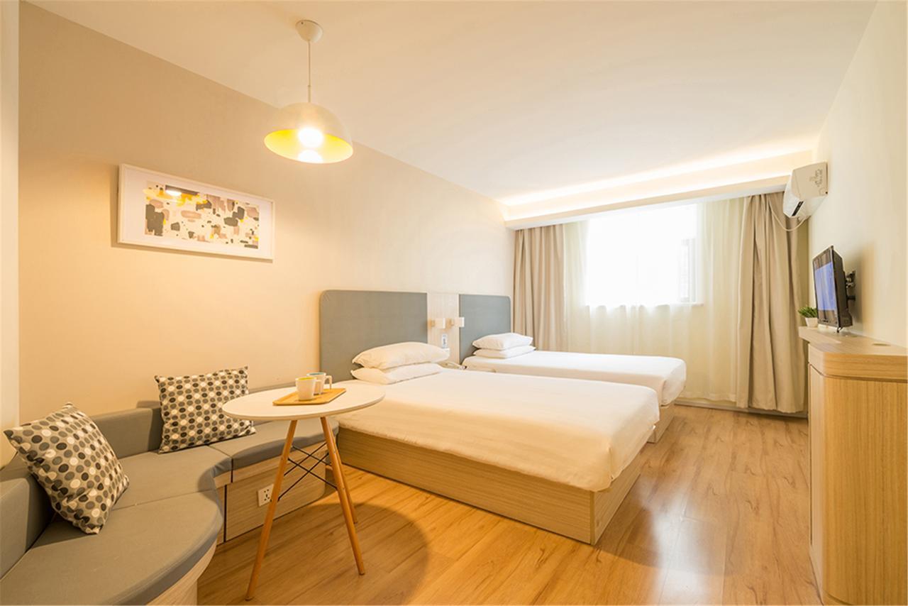 Hanting Hotel Qingdao Zhanqiao Railway Station Екстериор снимка