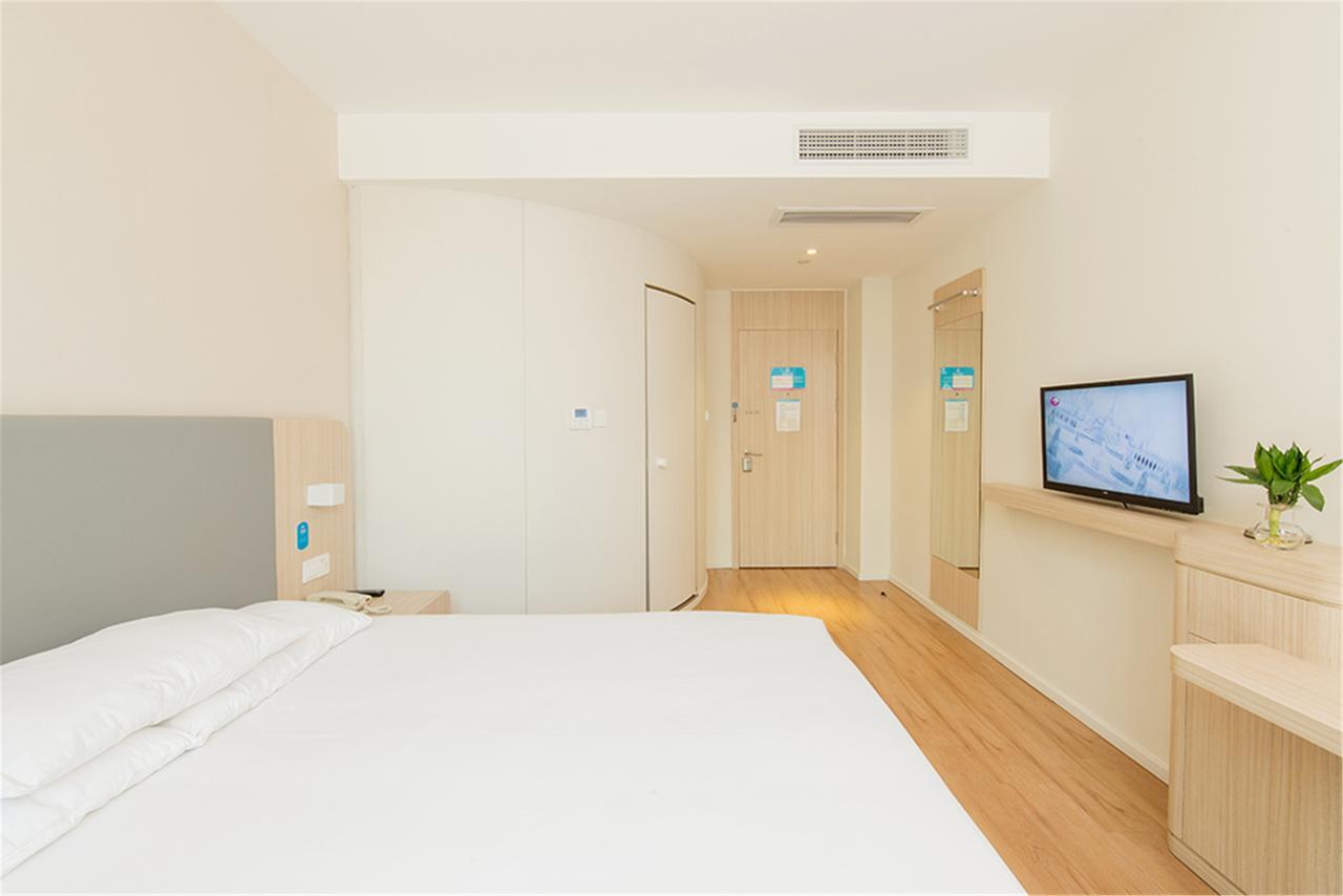 Hanting Hotel Qingdao Zhanqiao Railway Station Екстериор снимка