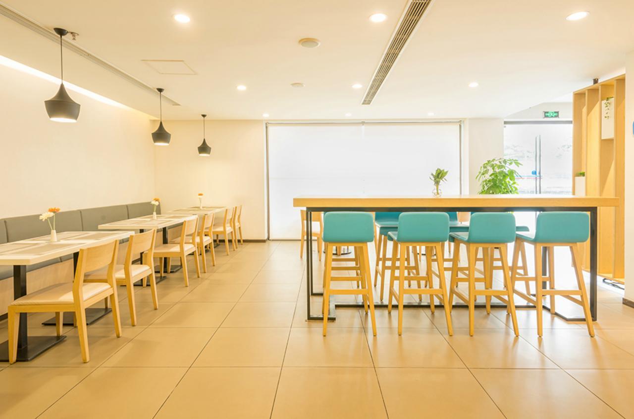 Hanting Hotel Qingdao Zhanqiao Railway Station Екстериор снимка