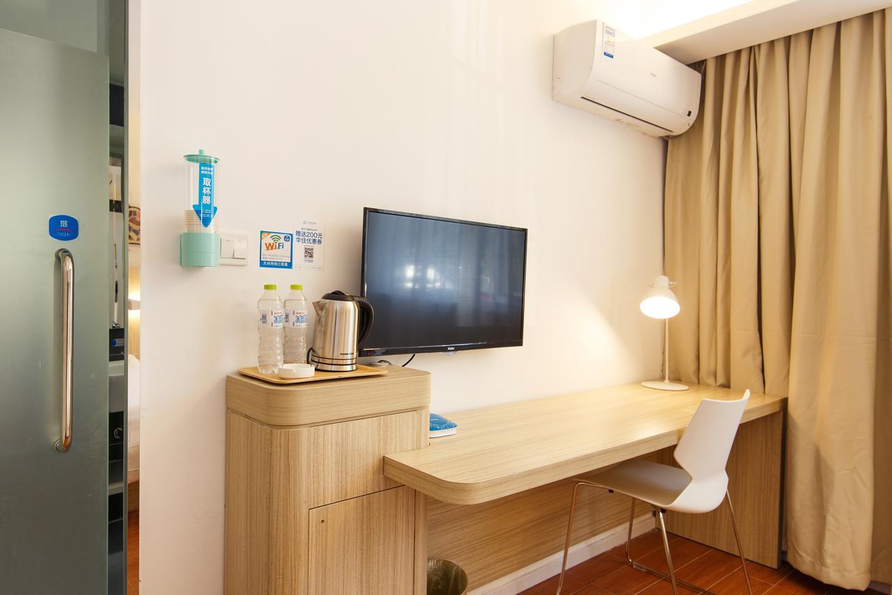 Hanting Hotel Qingdao Zhanqiao Railway Station Екстериор снимка
