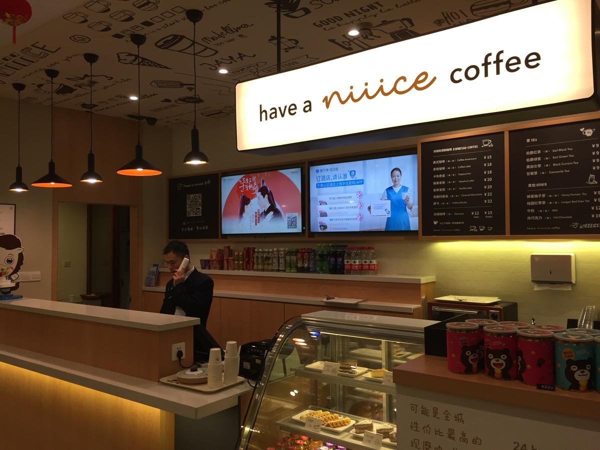 Hanting Hotel Qingdao Zhanqiao Railway Station Екстериор снимка