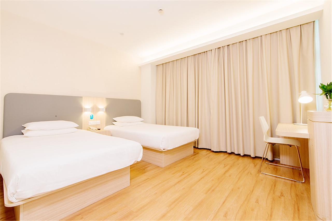Hanting Hotel Qingdao Zhanqiao Railway Station Екстериор снимка