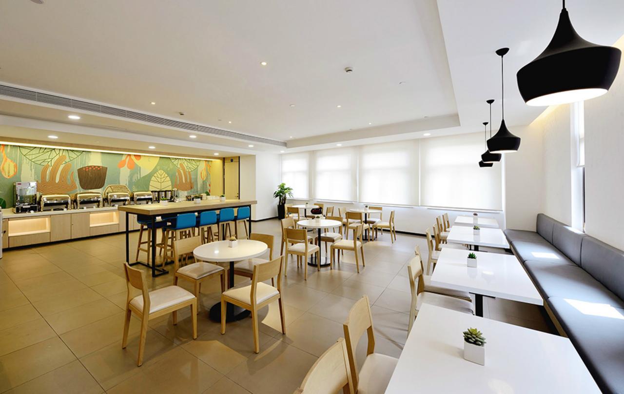 Hanting Hotel Qingdao Zhanqiao Railway Station Екстериор снимка