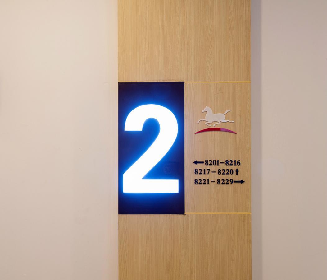 Hanting Hotel Qingdao Zhanqiao Railway Station Екстериор снимка
