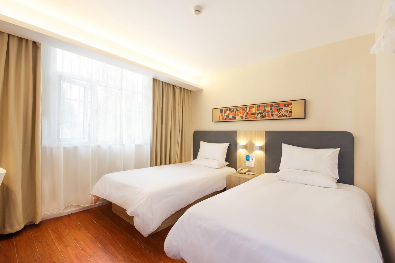 Hanting Hotel Qingdao Zhanqiao Railway Station Екстериор снимка