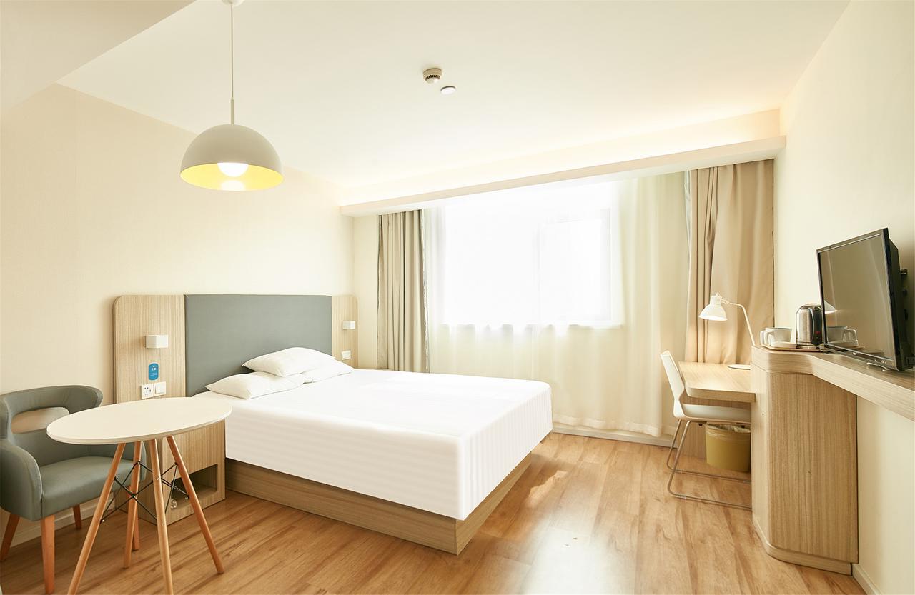 Hanting Hotel Qingdao Zhanqiao Railway Station Екстериор снимка